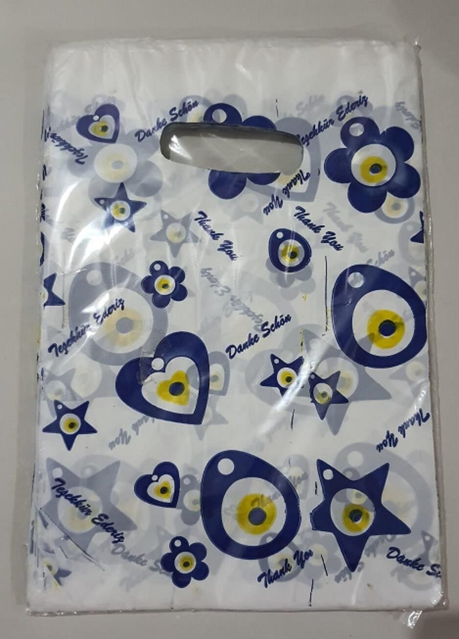 STAR EL GEÇME POSET 20*30 CM PK : 100 LÜ EKONOMİK