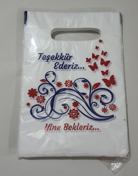 STAR EL GEÇME POSET 14*21 CM PK : 100 LÜ EKONOMİK
