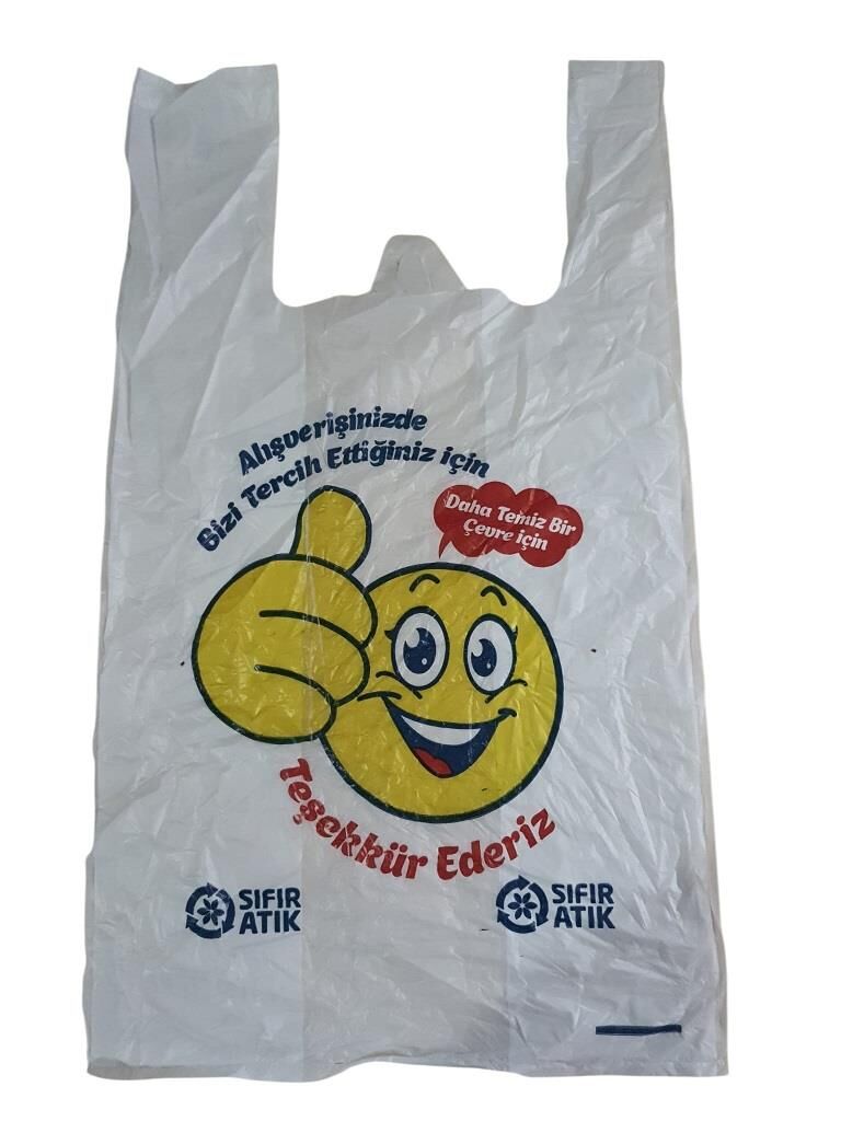 GÜLENYÜZ BASKILI ORTA BOY HIŞIR 480 G. DOĞADA ÇÖZÜNÜR & SIFIR ATIK