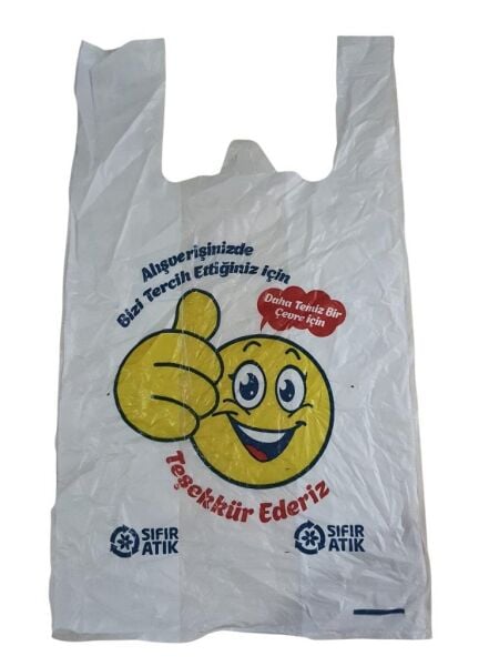 GÜLENYÜZ BASKILI KÜÇÜK BOY HIŞIR 480 G. DOĞADA ÇÖZÜNÜR & SIFIR ATIK