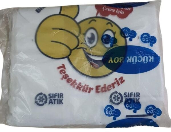 GÜLENYÜZ BASKILI KÜÇÜK BOY HIŞIR 480 G. DOĞADA ÇÖZÜNÜR & SIFIR ATIK