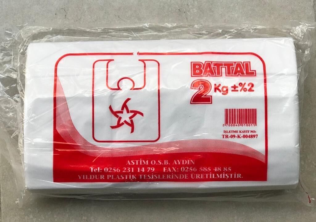 HARE HISIR BATTAL PK:2 KG (KG:50 ADET)