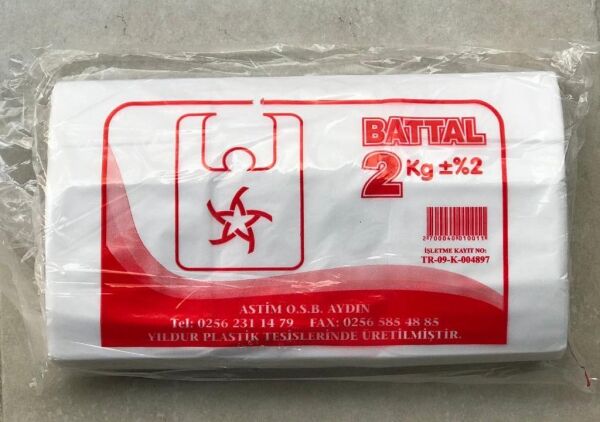 HARE HISIR BATTAL PK:2 KG (KG:50 ADET)