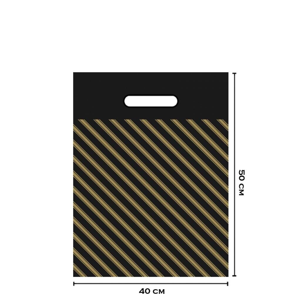 4 no 40*50 SIYAH 50 LI PK TAKVİYELİ POŞET