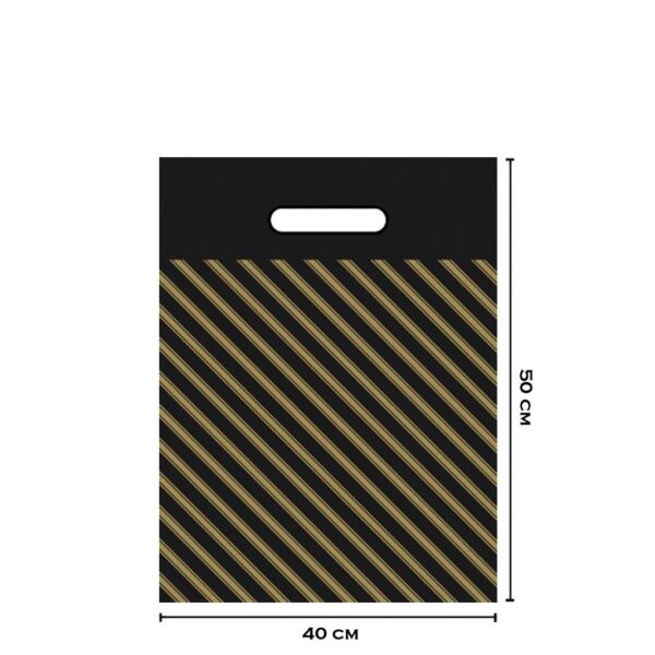 4 no 40*50 SIYAH 50 LI PK TAKVİYELİ POŞET